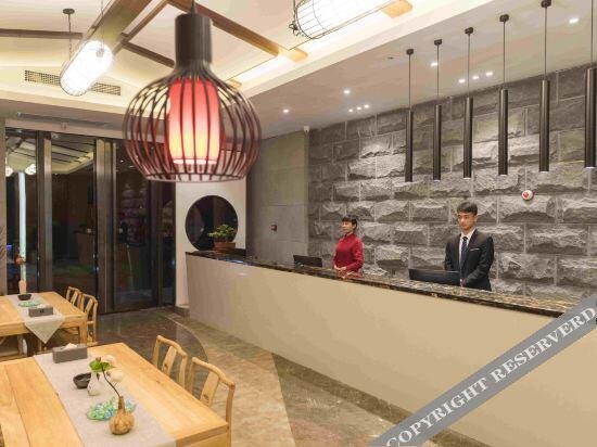 Тайюань: Poetry Hotel
