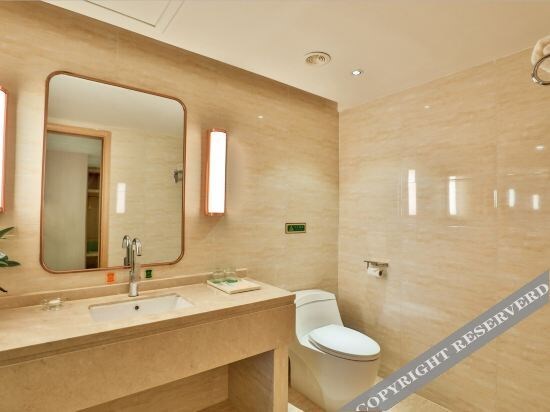 Ланьчжоу: Vienna International Hotel (Lanzhou Wanda Plaza)