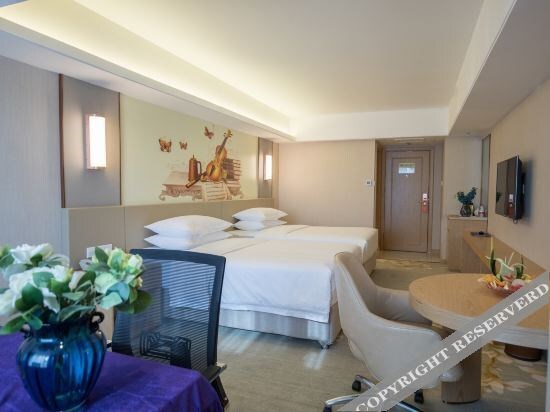 Ланьчжоу: Vienna International Hotel (Lanzhou Wanda Plaza)