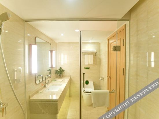 Ланьчжоу: Vienna International Hotel (Lanzhou Wanda Plaza)