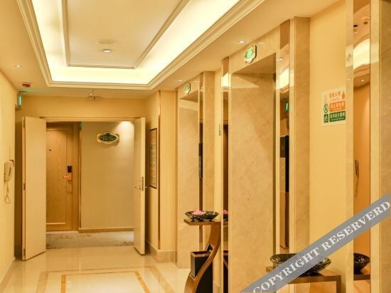 Ланьчжоу: Vienna International Hotel (Lanzhou Wanda Plaza)