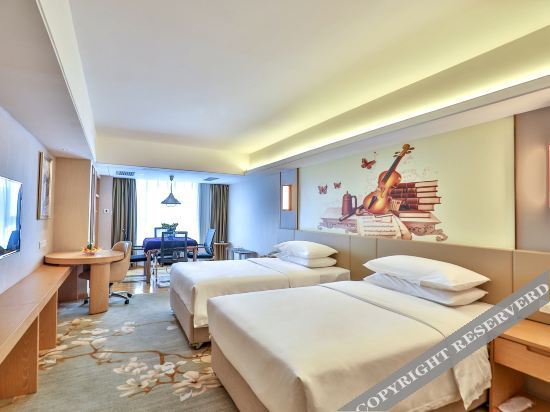 Ланьчжоу: Vienna International Hotel (Lanzhou Wanda Plaza)