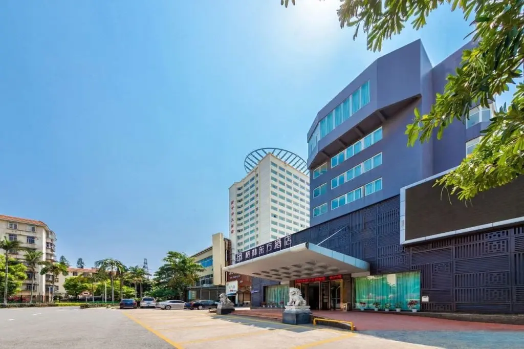 Сямынь: Green Oriental Hotel (Xiamen Railway Station Mingfa Commercial Plaza)
