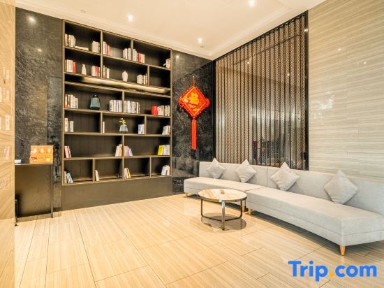 Ханчжоу: Grace Select Hotel (Chi Wah Street MTR station)