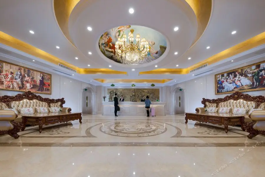 Чунцин: Vienna Hotel
