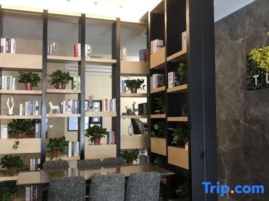 Пекин: Tuke China Hotel（Beijing Dujiakan Expo Garden）