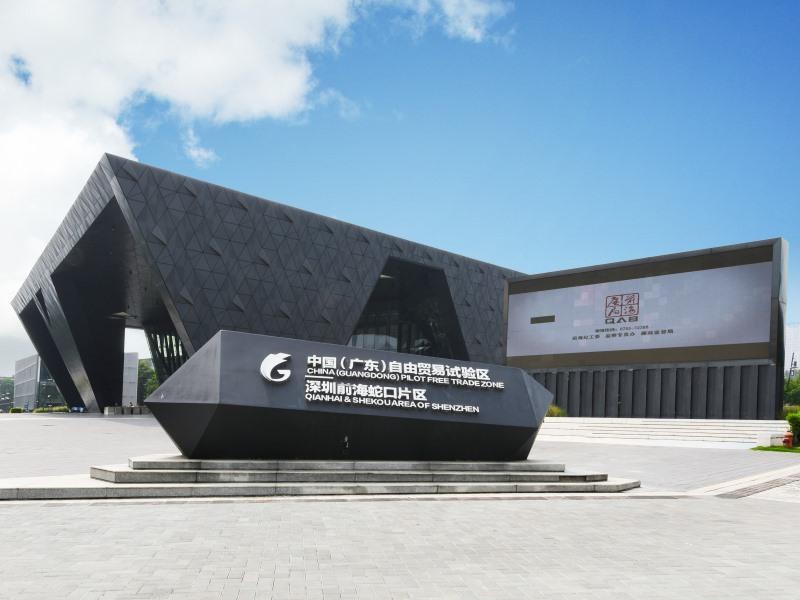 Шэньчжэнь: GreenTree Eastern Hotel Shenzhen Nanshan District Qianhai Free Trade Zone Lilin Metro Station