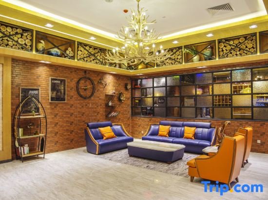 Гуанчжоу: Jiangnanxi Hotel (Guangzhou Qiaopanyu Square Metro Station)