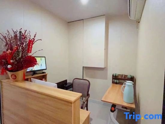 Шанхай: Vienna Hotel (Shanghai Jing'an Gaoping Road)