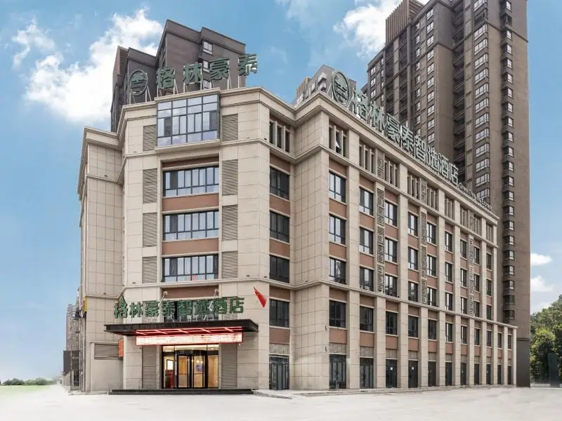Фуян: Green Tree Inn Express Fuyang Development Zone Oriental Pearl