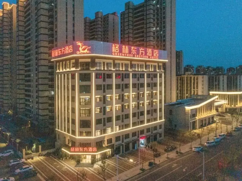 Сюйчжоу: GreenTree Eastern Hotel Chuzhou Suchu Industrial Park