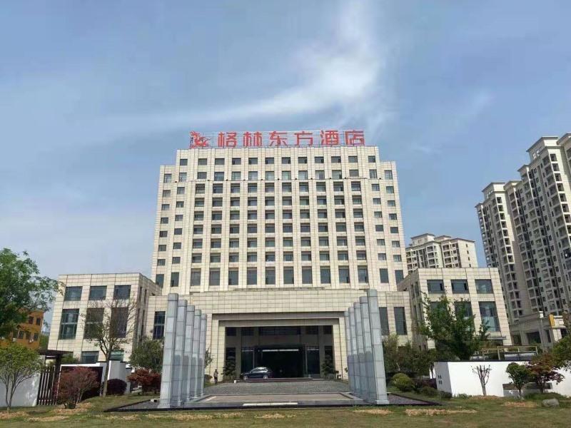 Сяогань: GreenTree Eastern Hotel Hubei Xiaogan Changxing Road Industrial Park
