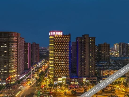 Шанцю: Kingston International Holiday Hotel