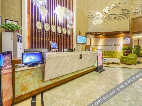 Шанцю: Kingston International Holiday Hotel