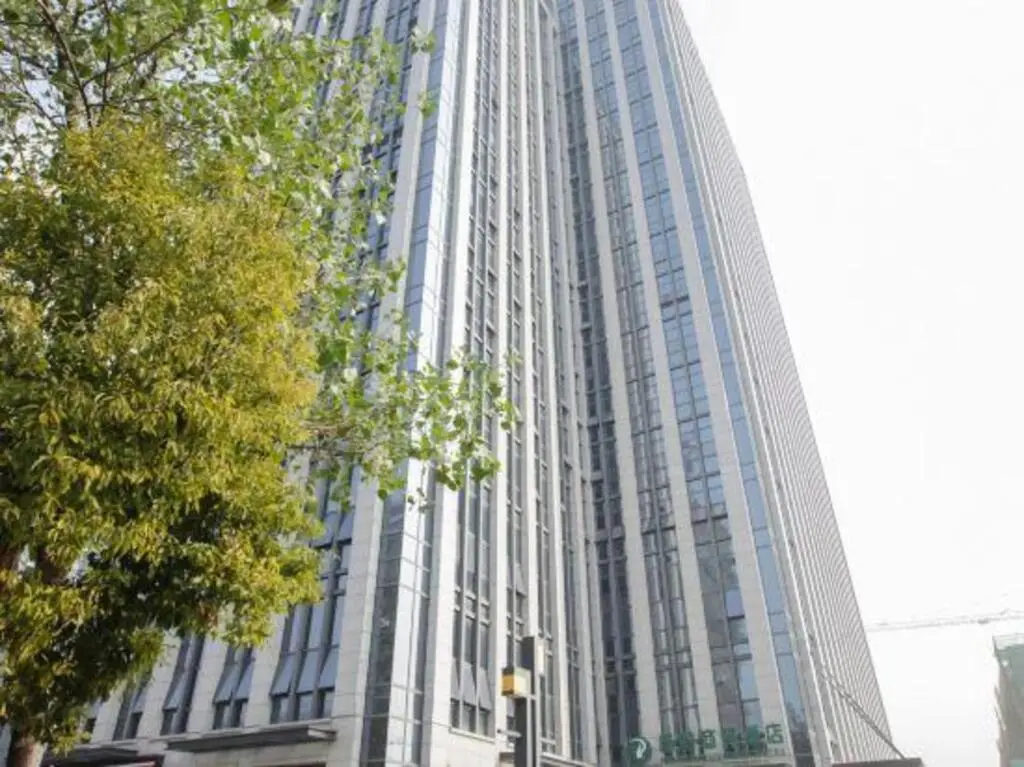 Хэфэй: Bosen Business Hotel (Hefei High-tech Zone An Medical Affiliated Hospital)