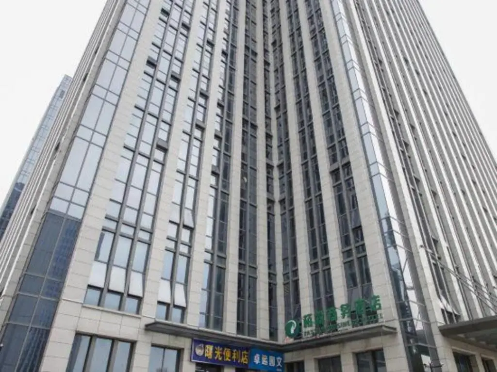 Хэфэй: Bosen Business Hotel (Hefei High-tech Zone An Medical Affiliated Hospital)
