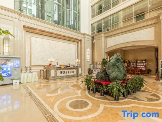 Пекин: Yuju Service Apartment (Beijing Yuanyang Mansion)