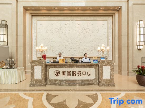 Пекин: Yuju Service Apartment (Beijing Yuanyang Mansion)