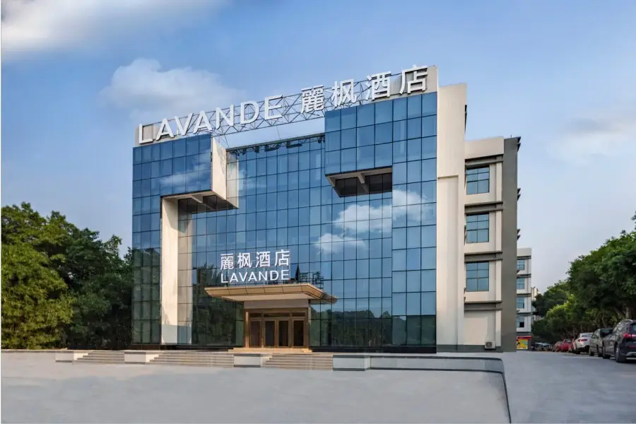 Lavande Hotel (Guangzhou Panyu Chimelong) — фото 1