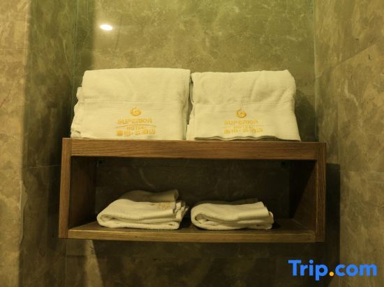 Шанхай: Superior Hotel (Shanghai Wanda Plaza Tonghe New Village Metro Station)