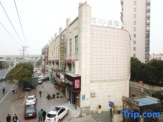 Шанхай: Superior Hotel (Shanghai Wanda Plaza Tonghe New Village Metro Station)