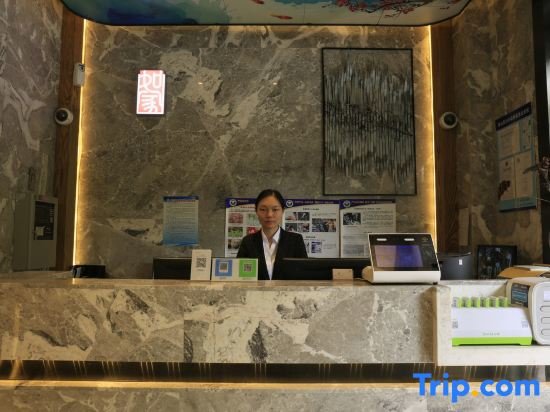 Шанхай: Superior Hotel (Shanghai Wanda Plaza Tonghe New Village Metro Station)