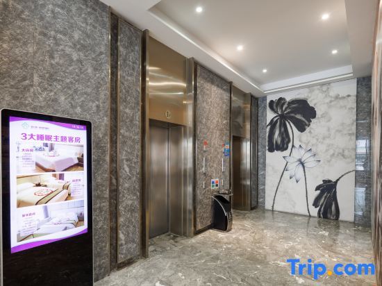 Дунгуань: YueShangLi Hotel