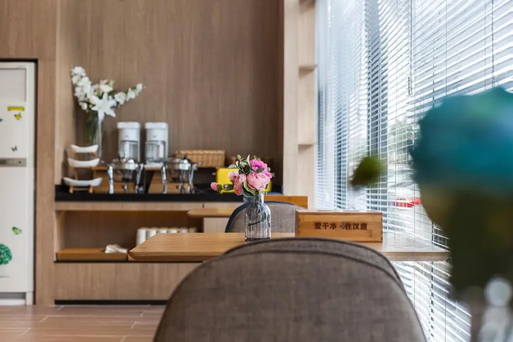 Гуанчжоу: Hanting Hotel Guangzhou Nancun Yuangang Metro Station