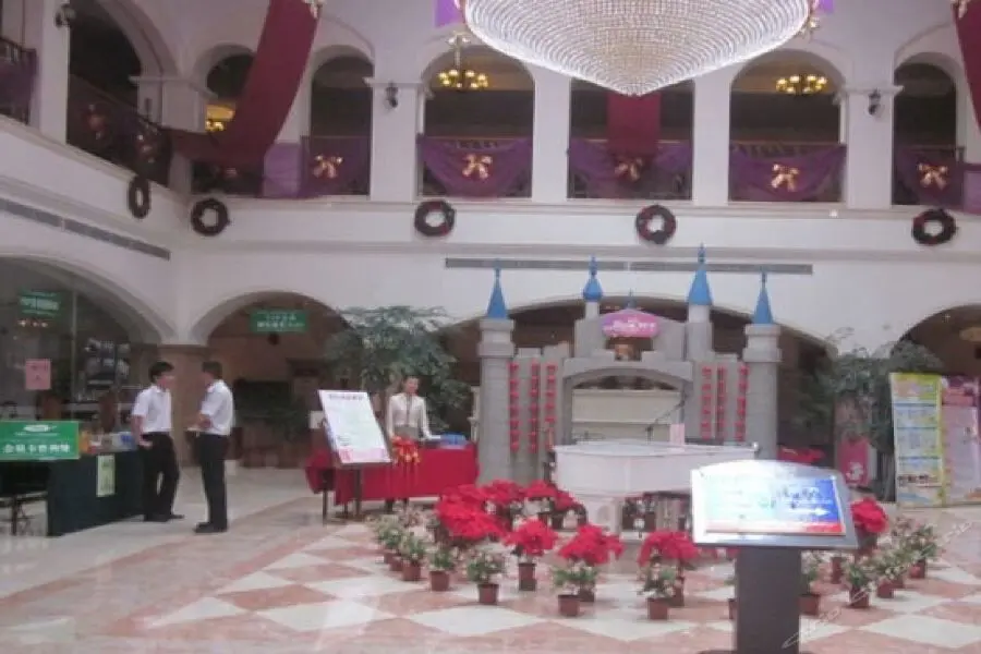 Тяньцзинь: Tuanbo Lake Hotspring Resorts & Spa