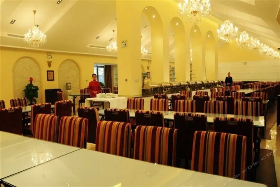 Тяньцзинь: Tuanbo Lake Hotspring Resorts & Spa