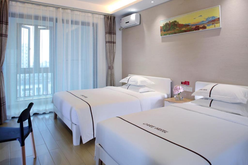 Хайкоу: Green Collection Care Hotel (24 Hours Free Transfer from Meilan Airport/Railway Station)