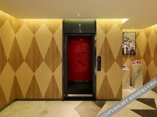 Orange Hotel Select (Beijing Dawang Road) — фото 1