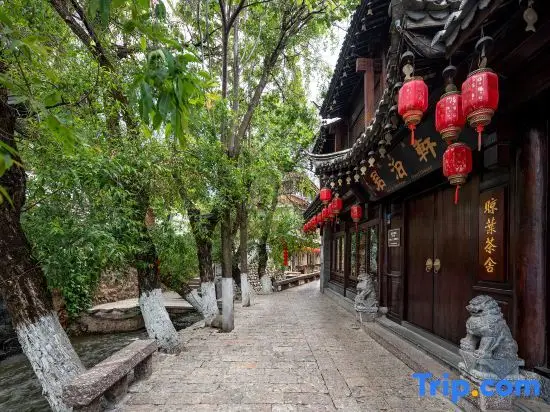 Junbo Lishui'an Courtyard (Lijiang Ancient City Branch) — фото 1