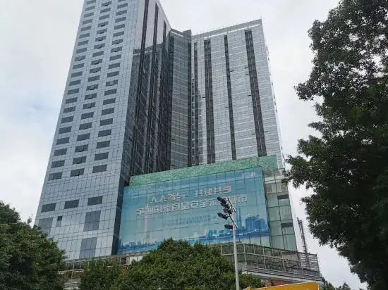 Гуанчжоу: Green Lemon Tree International Apartment