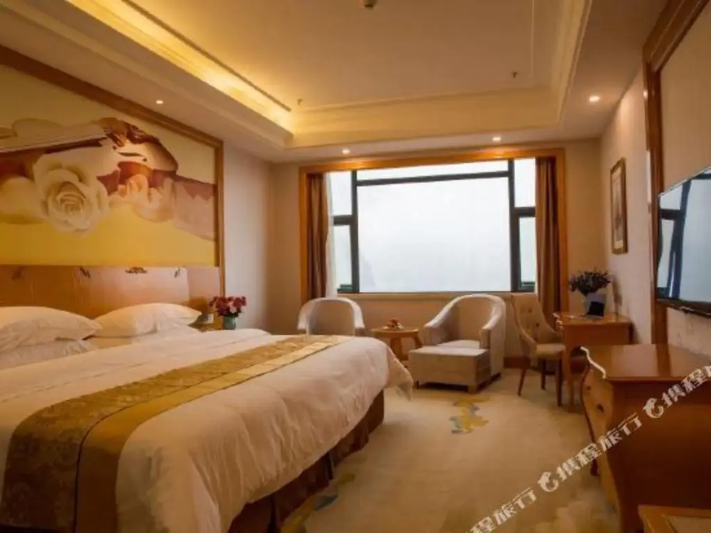 Чунцзо: Vienna International Hotel (Daxin Detian Square)