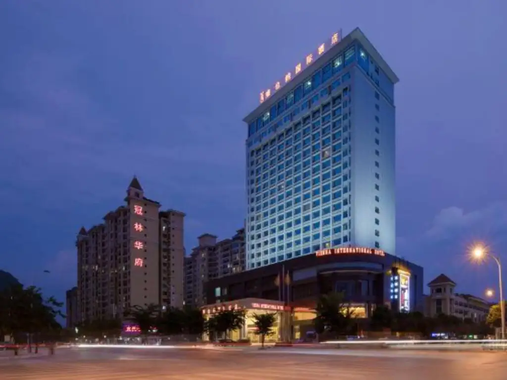 Чунцзо: Vienna International Hotel (Daxin Detian Square)