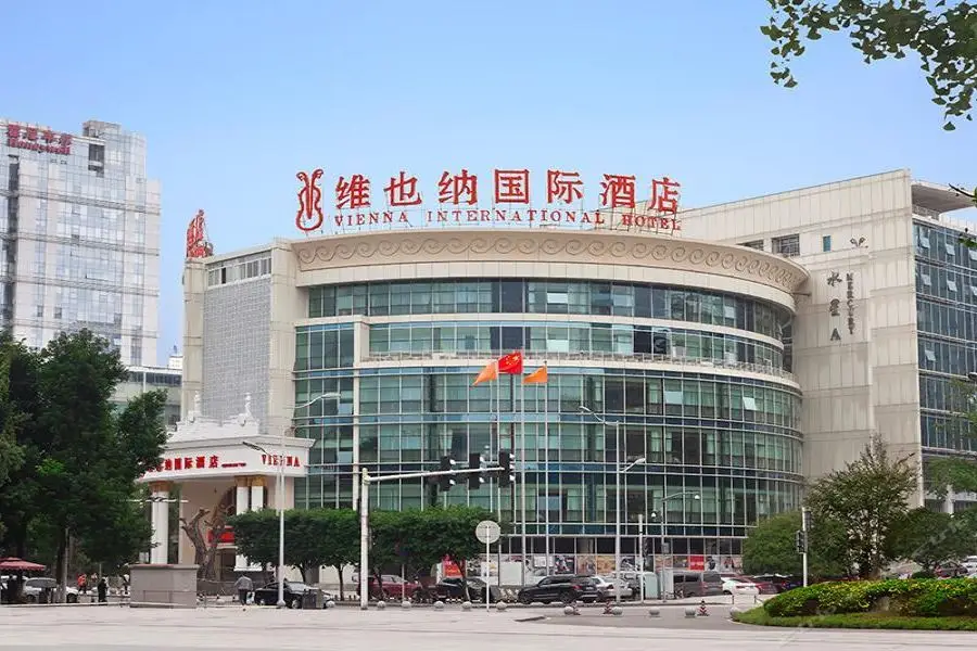Чунцин: Vienna International Hotel (Chongqing Xingguang Avenue Liangjiang Xingfu Square)