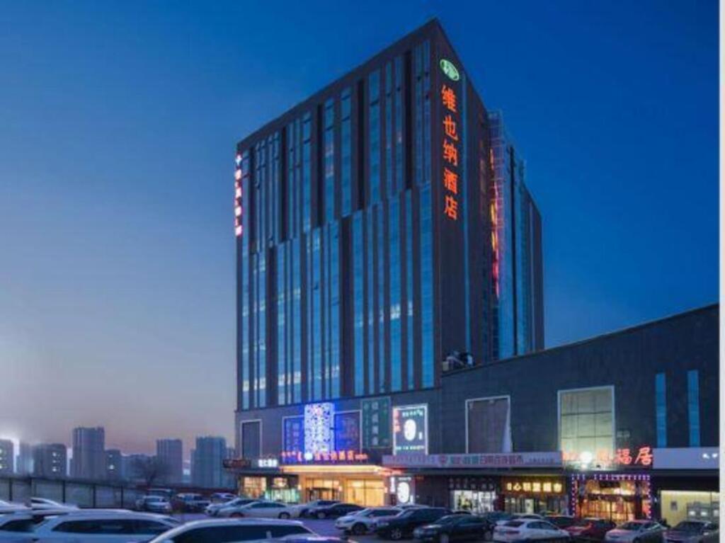 Vienna Hotel (Hohhot Zhaojun Road) — фото 1