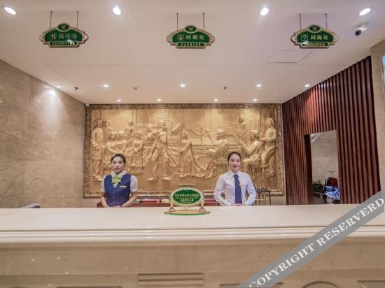 Лиаоченг: Vienna International Hotel (Liaocheng Development Zone)