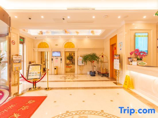 Шанхай: Vienna Hotel (Shanghai Songjiang Mall Miaoqian Street)