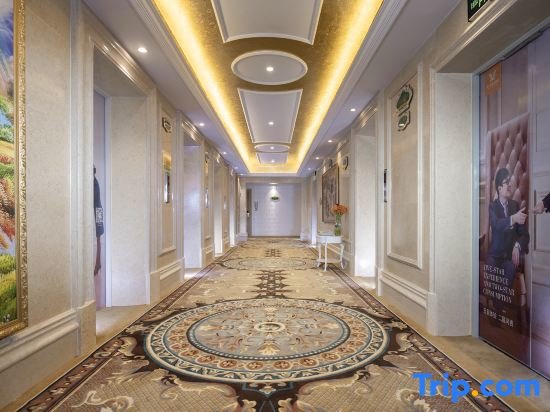 Чанша: Vienna Hotel(Changsha High Speed Rail West Station Jinqiao International Branch)