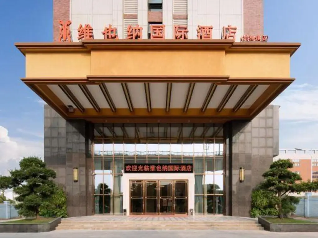 Дунгуань: Vienna International Hotel (Dongguan Hongmei Town)