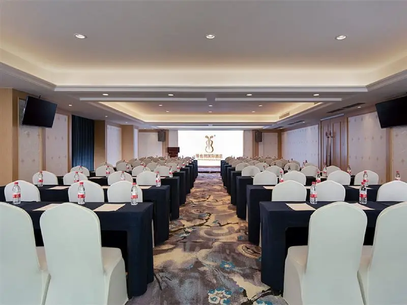 Дунгуань: Vienna International Hotel (Dongguan Hongmei Town)