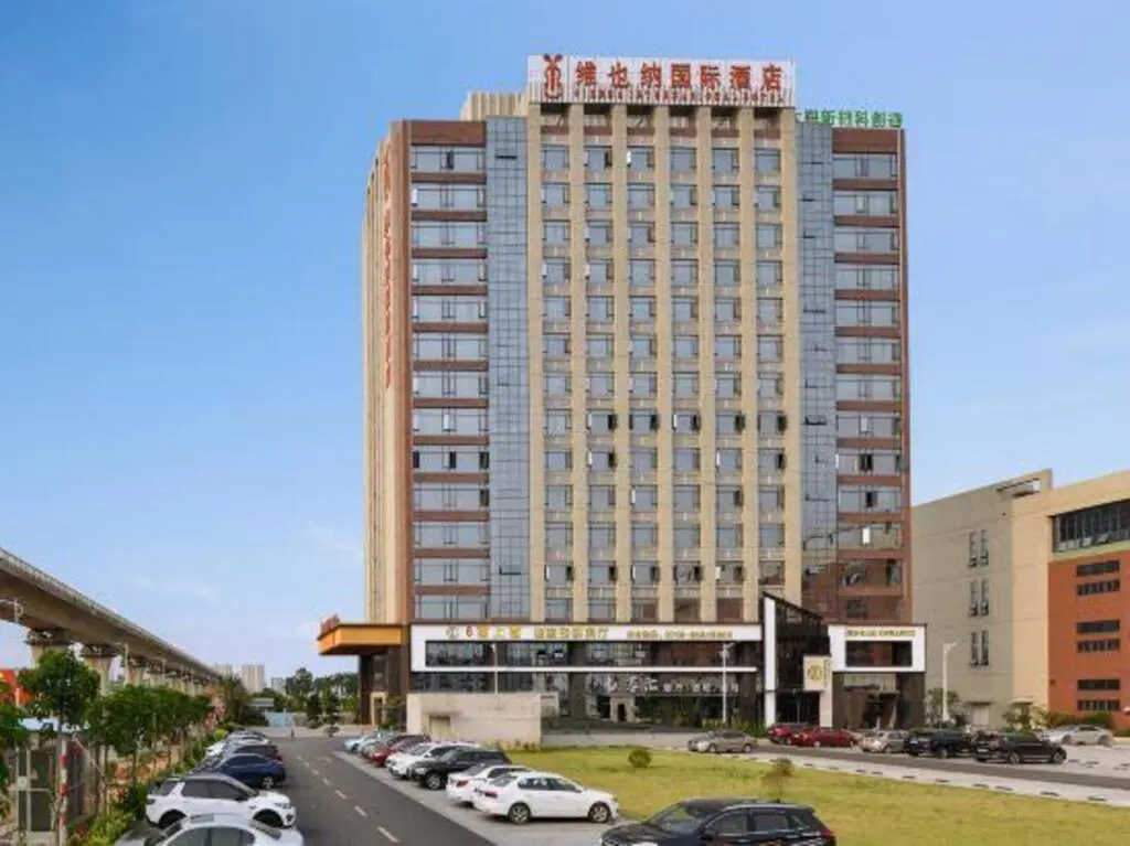 Дунгуань: Vienna International Hotel (Dongguan Hongmei Town)