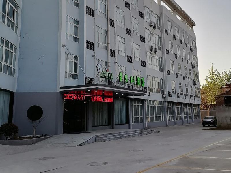 Сюйчжоу: Green Tree Inn Xuzhou Jiawang District Huangshan Town