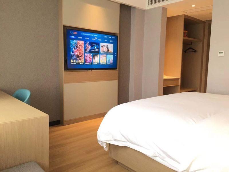 Ляньюньган: VX Hotel Jiangsu Lianyungang Wanda Plaza