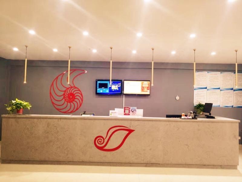 Тайчжоу: Shell Hotel Jiangsu Taizhou Hailing District Taizhou Avenue
