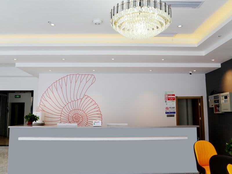 Сучжоу: Shell Hotel Suzhou Yongqiao District Yuandong Auto Parts City