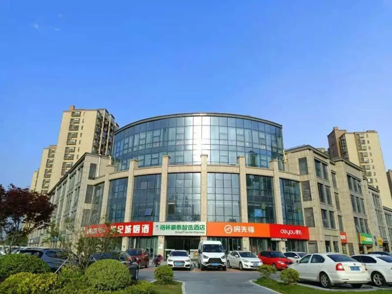 Green Tree Inn Express Huai'an Ecological New City Fudi Road City Hall — фото 1