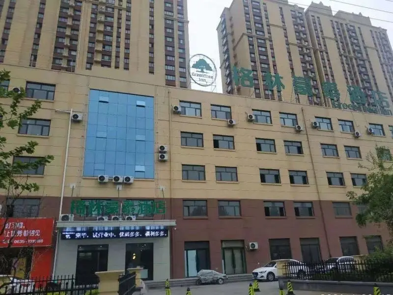 Green Tree Inn Liaocheng Yanggu County 2nd Middle School — фото 1